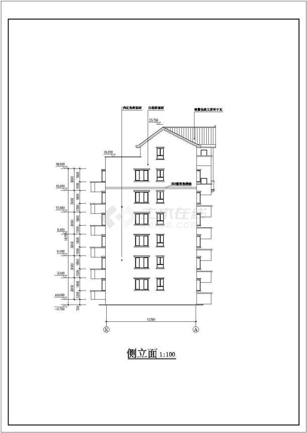 某小区住宅楼设计施工图（共8张）-图二
