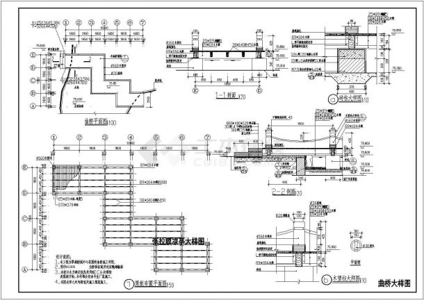 某景区膜结构凉亭及曲桥设计施工图-图二