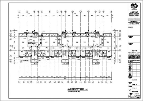 某镇公租房住宅给排水施工图纸---图二