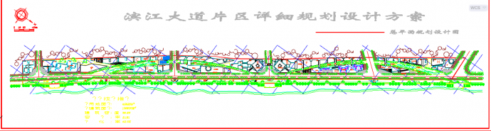 某市滨江大道小型园林规划设计详图_图1