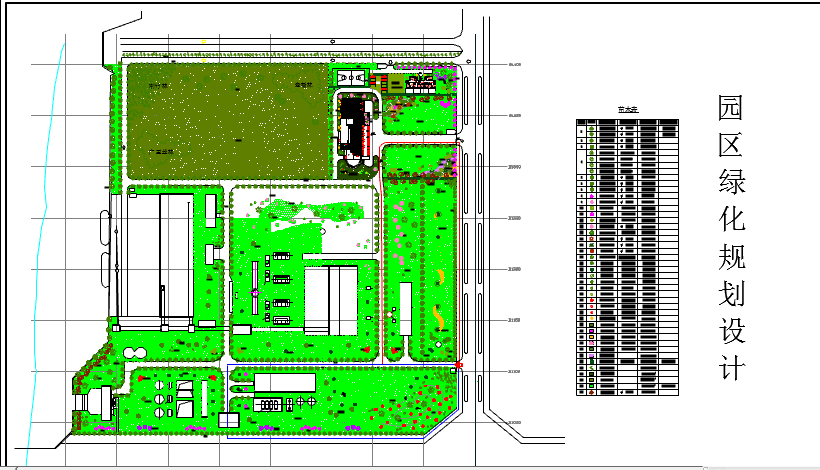 某地小型园区环境景观园林绿化设计图