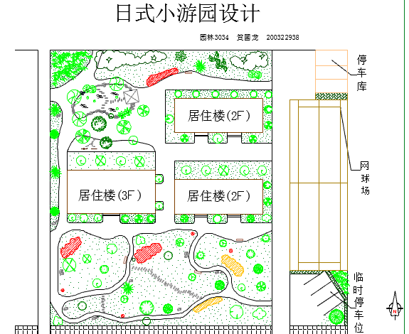 某地小型日式小游园景观园林设计图纸_图1