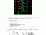 楼梯栏杆长度的计算方法图片1