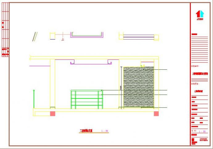 简欧风格大气带地下室三层别墅室内详细装修设计图_图1