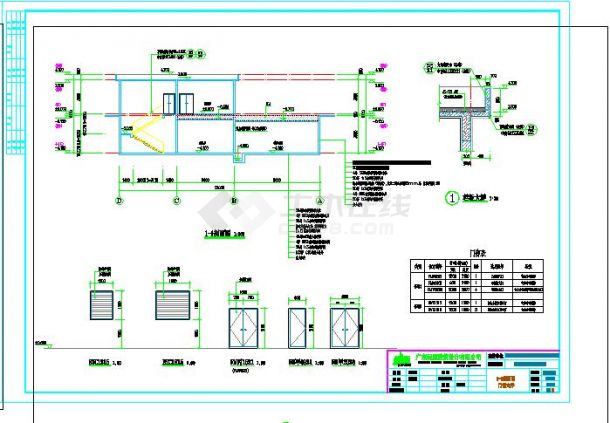 消防水池发配电房框架结构建筑施工图-图二