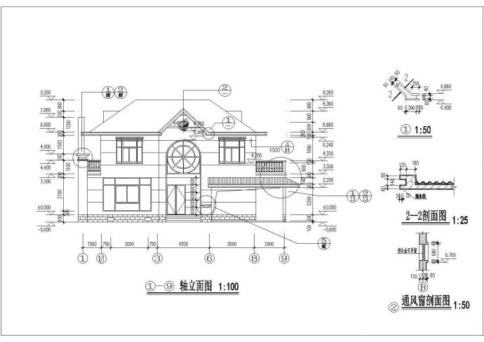 某市高档独幢二层别墅建筑设计施工图纸_图1
