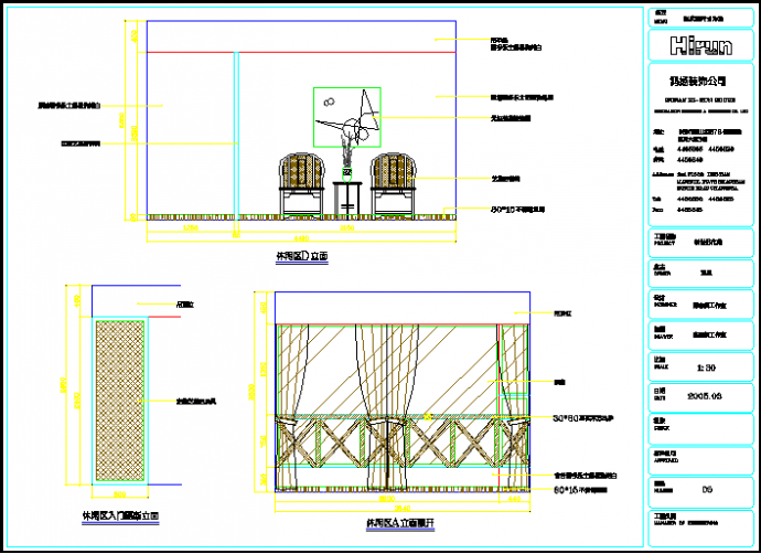 某地区简约建筑装修设计施工图（含图例）_图1