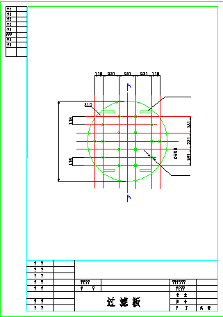 某地砂滤罐加工制作全套设计施工图纸-图二