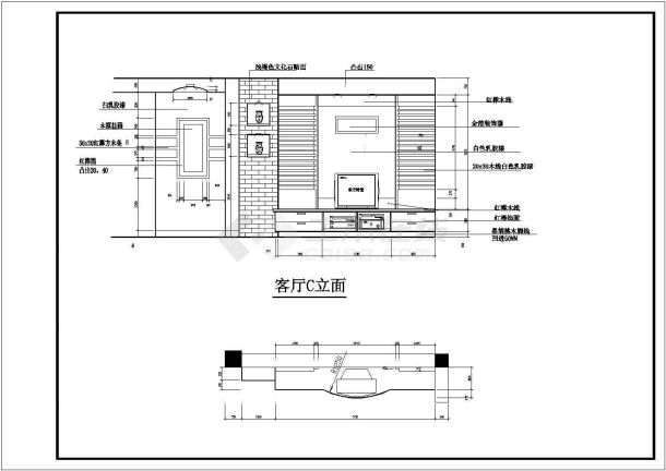 某地商业街105平方商品房装修设计图-图一