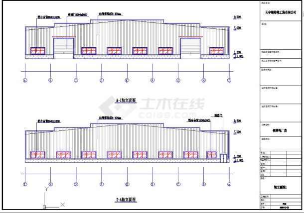 某公司100米x50米钢结构图（全集）-图一