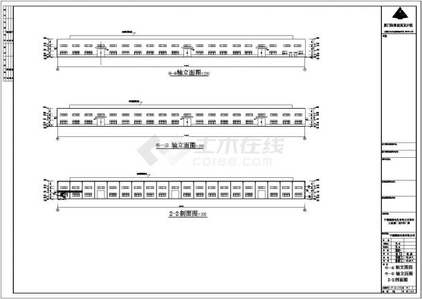 某公司电机公司钢结构工程图（含设计说明）-图一