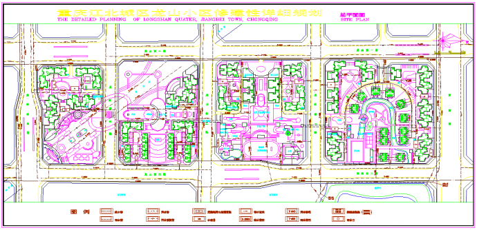 某地龙山小区修建性详细规划图（含图例）_图1