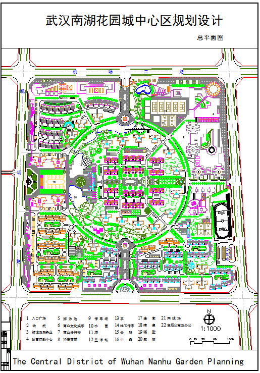 某地南湖花园城中心区规划设计总平面图