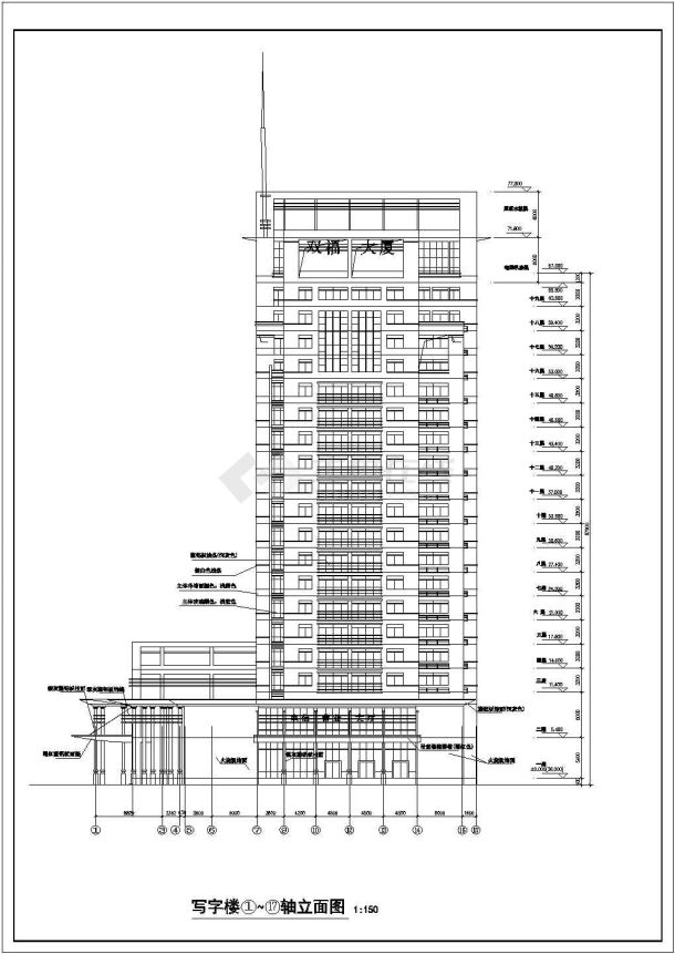 大型现代高层写字楼建筑设计图（全套）-图二