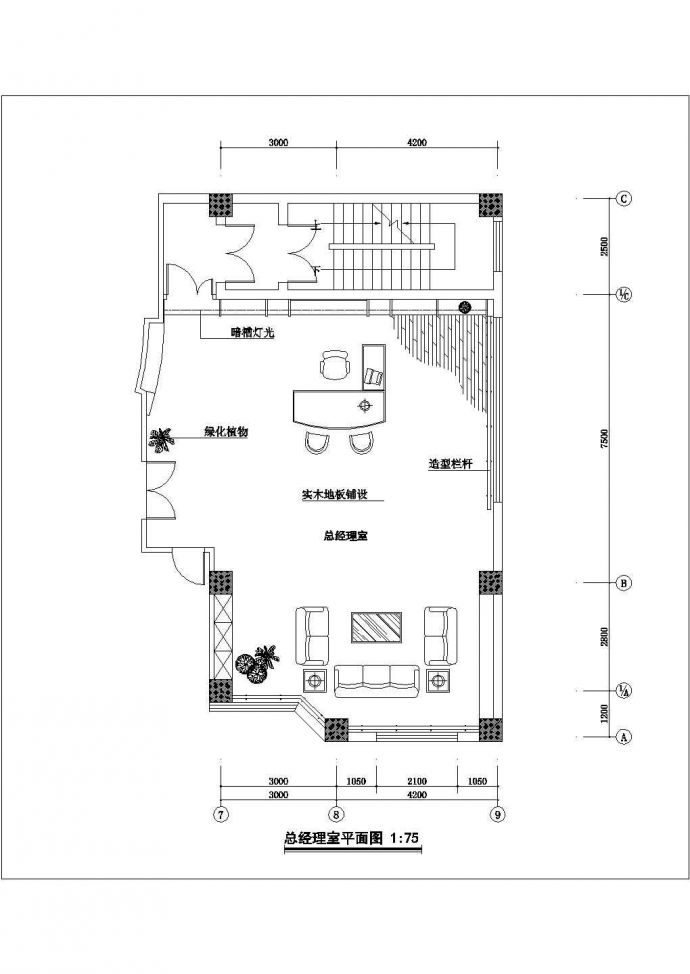 某地大户型客厅室内装修设计施工图_图1