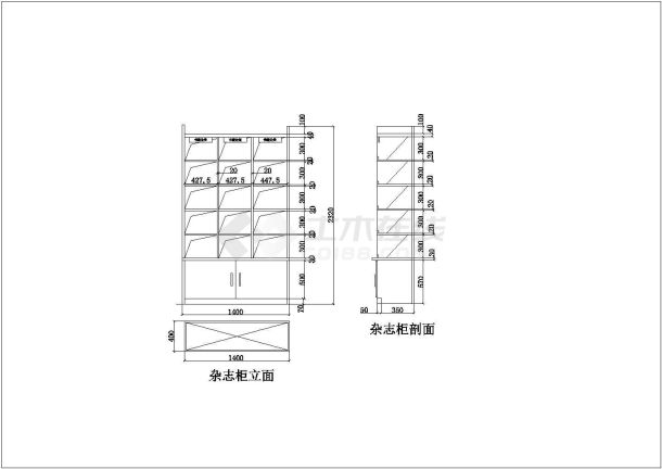 某现代新农村村委会办公楼室内装修施工图-图二