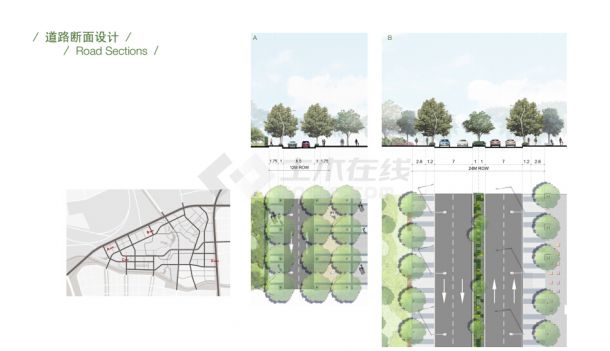 世界城市试验区建筑方案文本（pdf格式）-图二