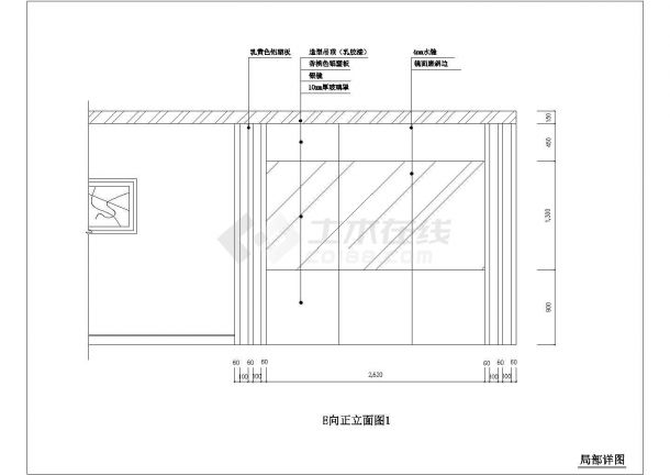 某地方特色室内装修施工设计方案图-图一