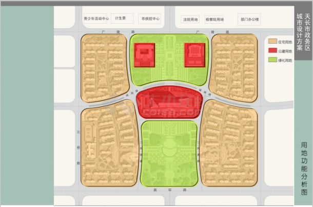 某市政务中心城市设计建筑方案文本（pdf格式）-图一