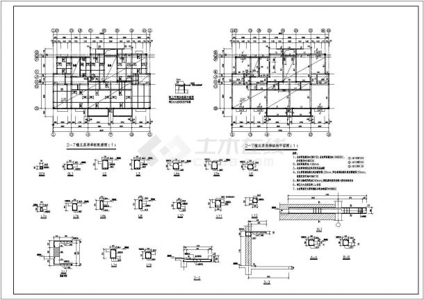 某地民用五层居住楼砖混结构施工设计图-图二