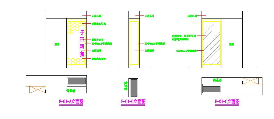 大型网吧装修布置CAD详图