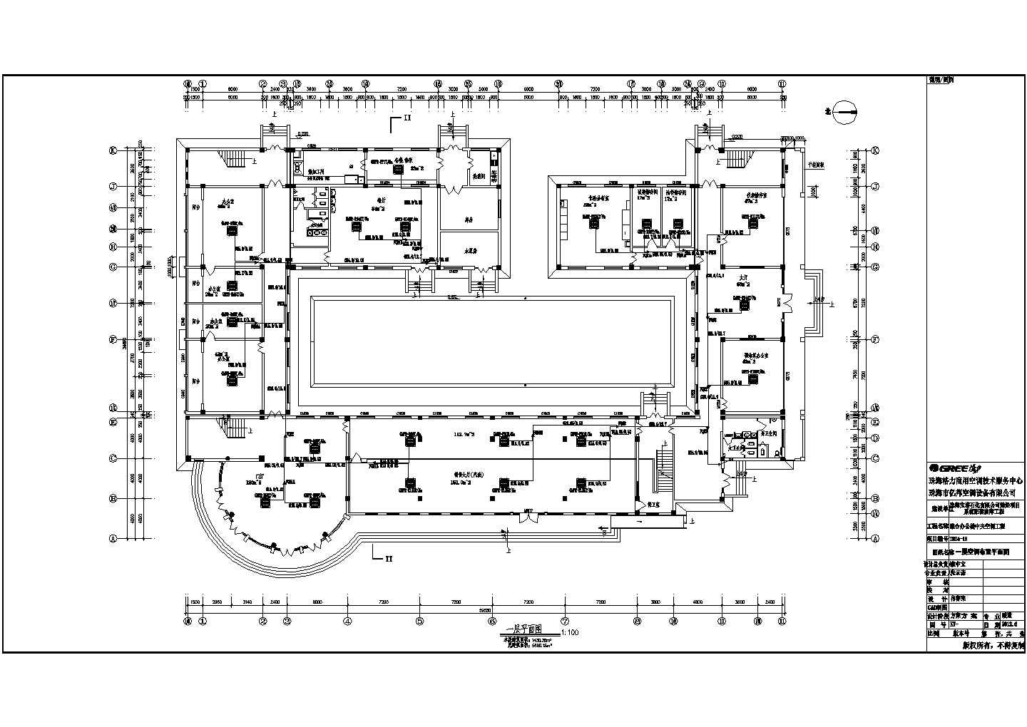 某综合办公楼中央空调工程给排水施工图