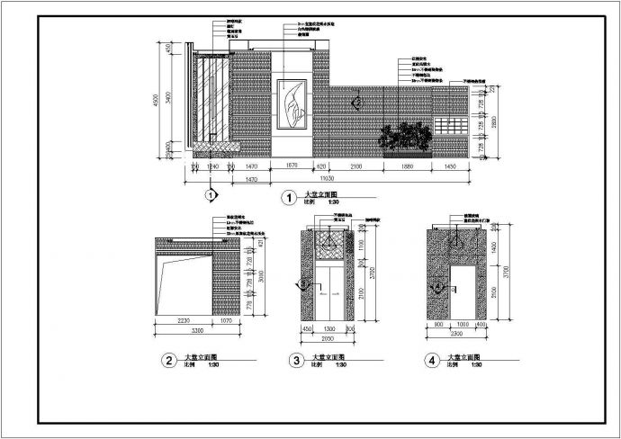 某小型公司办公楼室内装修设计施工图纸_图1