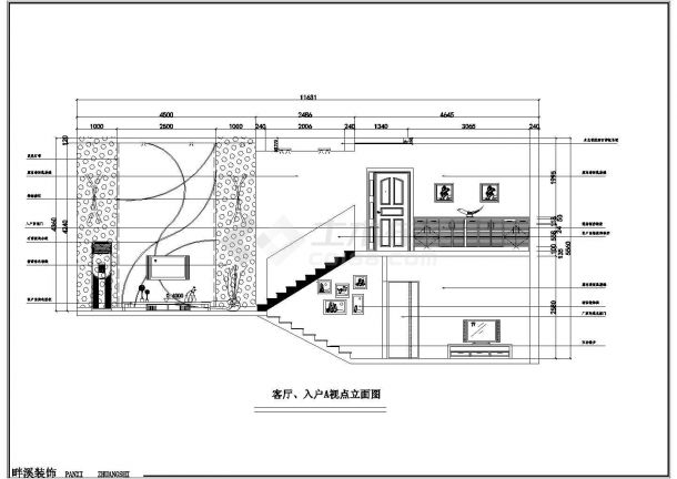 某地两居室家居装修设计施工方案图-图二