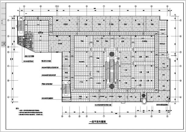 三层商业购物广场给排水全套施工设计图-图一
