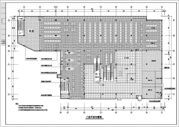 三层商业购物广场给排水全套施工设计图-图二