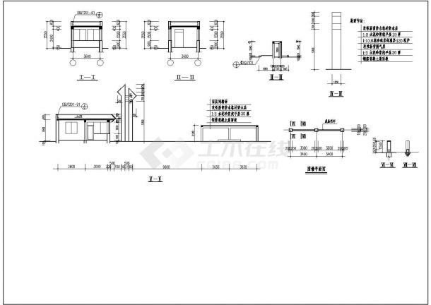 某城市中学大门建筑设计图纸（共2张）-图二
