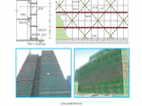 福建省建筑施工安全文明标准示范图集2010图片1