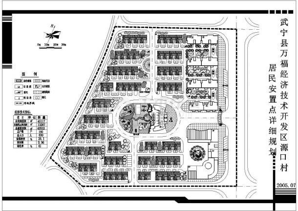 某小区建筑规划设计总平面图（含明细）-图一