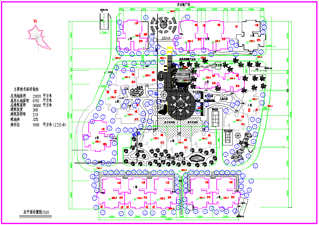 某地区现代新天花园小区规划总平面图