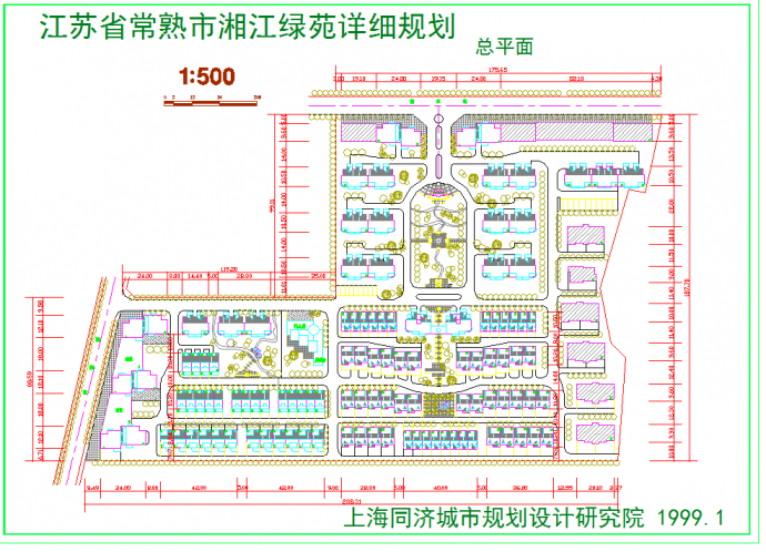 苏南某地区湘江绿苑详细规划图（全套）_图1