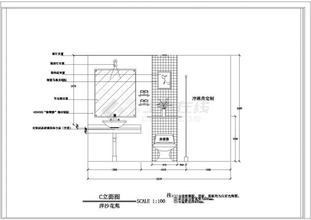 某地公寓室内精装修平面设计施工图纸-图一