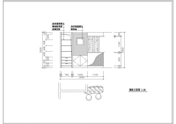 某地复式套房户型室内装修设计施工图纸_图1