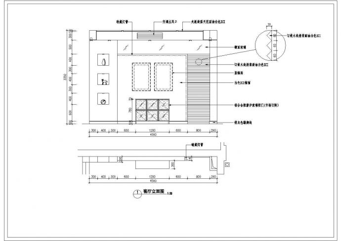某地法式风格住宅楼室内装修设计施工图_图1