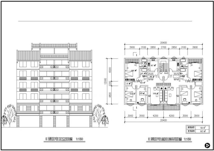 E型住宅平面建筑设计图纸（共4张）_图1