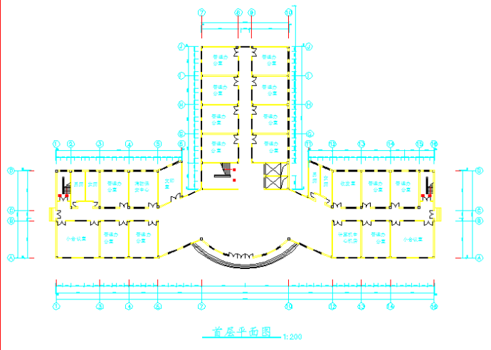 某地区学校行政大楼建筑图（共2张）_图1