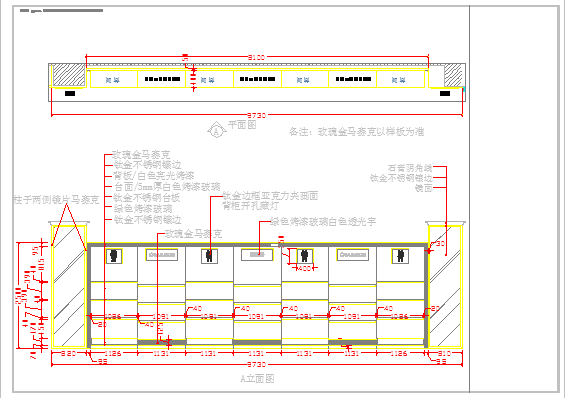 某地区住宅楼装修设计图（含柜台及门头）_图1
