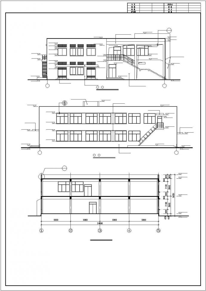 某市二层现代经济食堂建筑设计施工图纸_图1