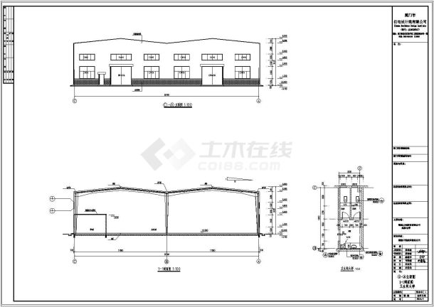 某公司一层成品仓库建筑施工方案图-图二