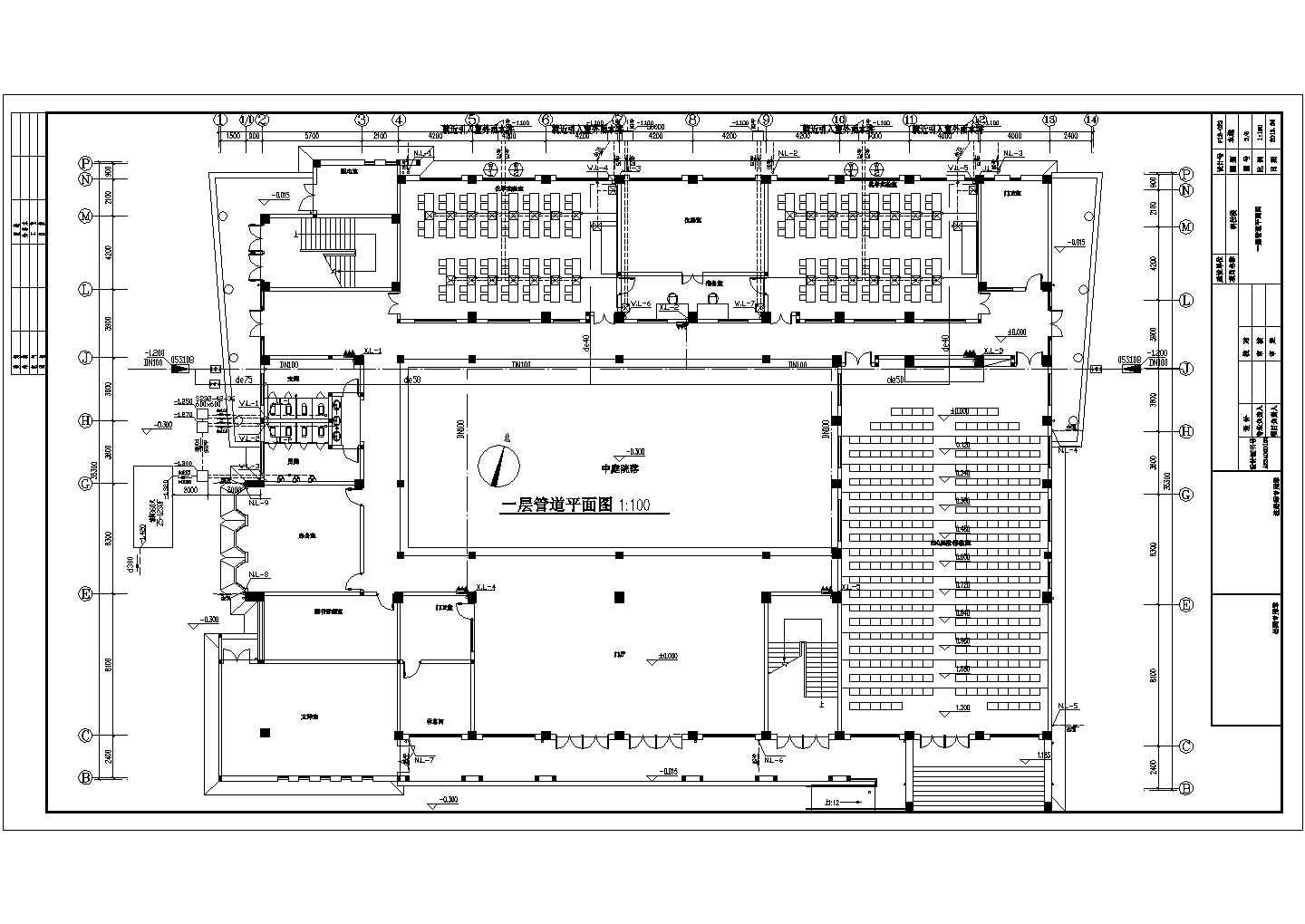 某地五层科技大楼管道排水施工设计图