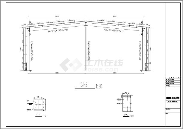 单跨门式轻钢结构厂房建筑结构施工图-图一