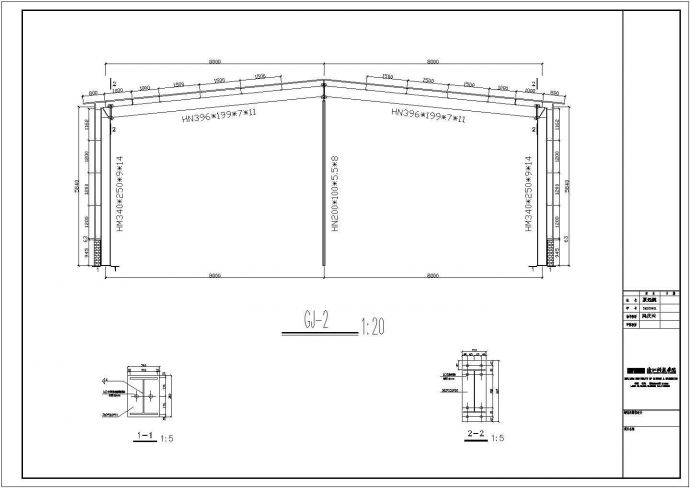 单跨门式轻钢结构厂房建筑结构施工图_图1