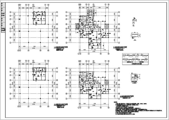 二层半框架结构自建房屋结构施工图_图1