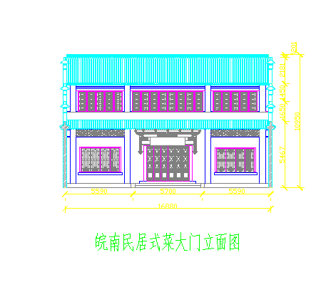 沿海某地区农家小院建筑设计图纸（共3张）