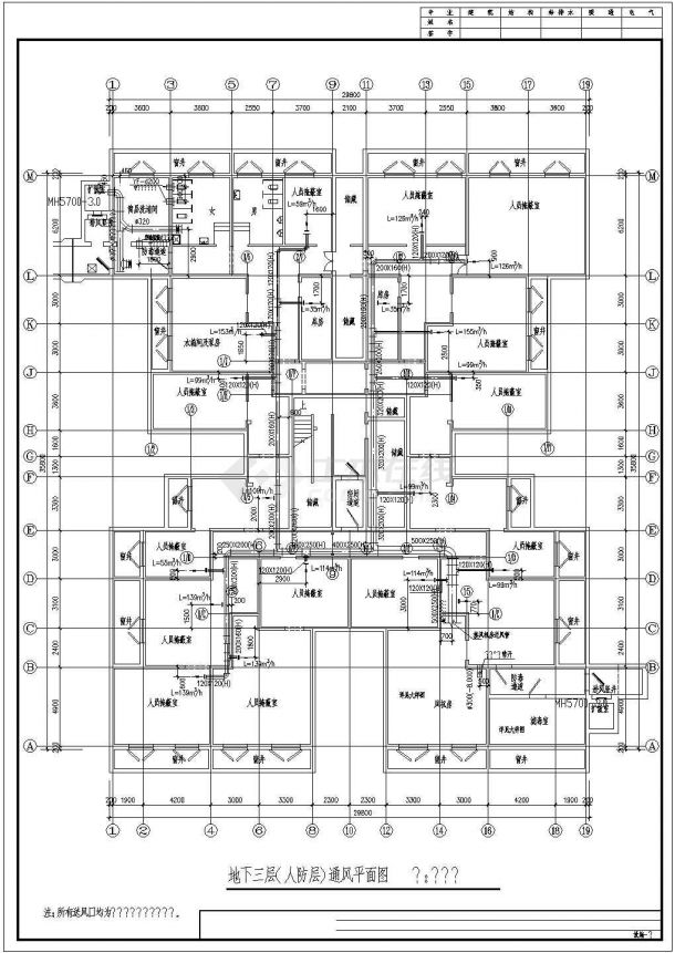 某地住宅小区人防工程给排水施工图-图一