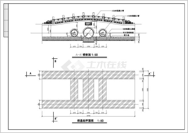 沿海某地区小型木兰天桥设计施工图-图一